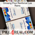 Ginseng For Reinforcing Kidney kamagra1